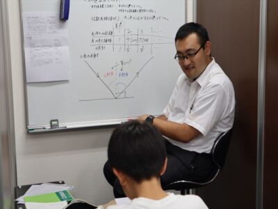 忽滑谷主任個別授業➀(若葉台)_R